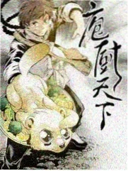一年一度喜剧大赛
